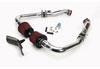 Stillen 402849df | STILLEN Gen 3 Ultra Long Tube Intake Kit Dry Filter 07-08 G35 4Dr; 2007-2008 Alternate Image 1