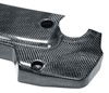 Seibon ec0708ns350 | 07-08 Nissan 350Z Carbon Fiber Engine Cover; 2007-2008 Alternate Image 5