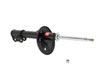 KYB 334262 | Shocks & Struts Excel-G Front Left LEXUS RX300 (AWD) 1999-03 LEXUS RX300 (FWD) 1999-03; 1999-2003 Alternate Image 4