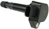 NGK 48841 | 2007-04 Saturn Vue COP Ignition Coil; 2004-2007 Alternate Image 1