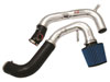 Injen SP1963P | Cold Air Intake Nissan Sentra SER 2.5L 4 Cyl., Polished; 2007-2009 Alternate Image 2