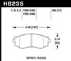 Hawk Performance HB235E.665 | Hawk Infiniti G20 /Nissan 240SX/Axxess/Senta/Stanza Blue 9012 Race Front Brake Pads; 1989-1998 Alternate Image 1