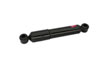 KYB 345602 | Shocks & Struts Excel-G Rear BLUEBIRD BUS NEWAY SUSPENSION Alternate Image 3