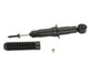 KYB 341466 | Shocks & Struts Excel-G Front TOYOTA Sequoia 2003-07; 2003-2007 Alternate Image 3