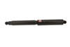 KYB 345072 | Shocks & Struts Excel-G Rear FORD F250 Super Duty (2WD) 2005-11 FORD F350 Super Duty (2WD) 2005-; 2005-2011 Alternate Image 1