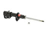 KYB 234005 | Shocks & Struts Excel-G Rear PONTIAC Fiero 1984-87; 1984-1987 Alternate Image 4