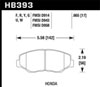 Hawk Performance HB393B.665 | Hawk 89/03-17 Honda Accord HPS 5.0 Front Brake Pads; 2003-2016 Alternate Image 2