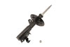 KYB 333786 | Excel-G Strut Front Right Honda CR-Z 2011; 2011-2011 Alternate Image 4