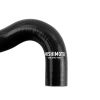 Mishimoto mmhosez23ancbk | 2023+ Nissan Z Silicone Ancillary Coolant Hose Kit - Black; 2023-2024 Alternate Image 1