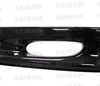 Seibon FL9801ACIN-SP | Carbon Fiber Sp Style Front Lip Acura Integra; 1998-2001 Alternate Image 2