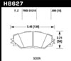 Hawk Performance HB627F.690 | Hawk 08-11 Scion xB / 08-10 Scion xD / 09-10 Toyota Corolla / 09-10 Matrix / 06-10 Rav4 / 10 Lexus H; 2008-2011 Alternate Image 2