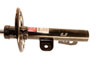 KYB 335608 | Excel-G Strut Front Right 10-12 Ford Flex/Lincoln MKT; 2010-2012 Alternate Image 4