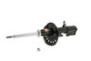 KYB 339197 | Shocks & Struts Excel-G Front Left NISSAN Rogue 2008-11; 2008-2011 Alternate Image 5