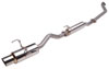 Skunk2 Racing 413-05-6005 | Skunk2 MegaPower RR 02-06 Acura RSX Type-S 76mm Exhaust System (Fab Work Reqd); 2002-2006 Alternate Image 1