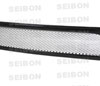 Seibon RL0910NSGTR-OE | Carbon Fiber Oe Style Rear Lip Nissan GT-R R35; 2009-2010 Alternate Image 7