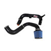 Injen SP1968BLK | Cold Air Intake Nissan Sentra SER V-Spec 2.5L (Manual Only), Black; 2007-2009 Alternate Image 1