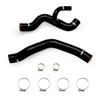 Mishimoto mmhose-cam6-16bk | 2016+ Chevrolet Camaro V6 Silicone Radiator Hose Kit (w/o HD Cooling Package) - Black; 2016-2020 Alternate Image 1