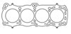 Cometic Gasket c4479-045 | Cometic Nissan CA18/CA20 SOHC 84-87 85mm Maxima Silvia 200SX .045 inch MLS Head Gasket; 1987-1987 Alternate Image 1