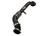 Injen RD1375BLK | Cold Air Intake Hyundai Tiburon 2.7L V6, Black; 2003-2004 Alternate Image 1