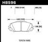 Hawk Performance HB596B.690 | Hawk 07-16 Toyota Yaris HPS 5.0 Front Brake Pads; 2007-2016 Alternate Image 2