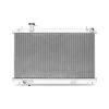 Mishimoto mmrad350z03x | 03-06 Nissan 350Z X-Line Performance Aluminum Radiator; 2003-2006 Alternate Image 1