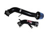 Injen RD1992BLK | Cold Air Intake Infiniti G35, AT/MT Sedan, Black; 2003-2006 Alternate Image 1