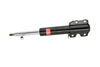 KYB 335810 | Shocks & Struts Excel-G Front DODGE Sprinter 2500 2003-06 DODGE Sprinter 3500 2003-06 FREIGHTLIN; 2003-2006 Alternate Image 1