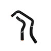 Mishimoto mmhose-int-97bk | 97-01 Acura Integra Type R Black Silicone Hose Kit; 1997-2001 Alternate Image 2