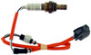 NGK 24423 | Honda Civic 2005-2001 NTK Direct Fit Oxygen Sensor; 2001-2005 Alternate Image 1