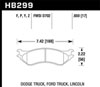 Hawk Performance HB299Z.650 | Ceramic Street Brake Pads Alternate Image 1