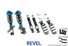 Revel 1tr3cdty008 | Touring Sport Damper 18-20 Toyota Camry SE/XSE; 2018-2020 Alternate Image 1