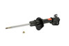 KYB 334624 | Shocks & Struts Excel-G Rear Left LANDROVER Freelander 2002-05 Alternate Image 5