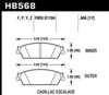 Hawk Performance HB568P.666 | Hawk 07-08 Escalade 6.2 / 07-08 Avalanche Super Duty Rear Brake Pads; 2007-2008 Alternate Image 1