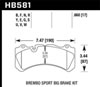 Hawk Performance HB581F.660 | Hawk 09 Nissan GT-R R35 HPS Street Front Brake Pads; 2009-2009 Alternate Image 1