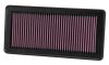 K&N Engineering 335022 | K&N 2014 SUBARU XV CROSSTREK HYBRID 2.0L L4 2014 Replacement Air Filter; 2014-2014 Alternate Image 3