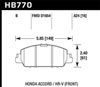 Hawk Performance HB770B.624 | Hawk 13-17 Honda Accord HPS 5.0 Front Brake Pads; 2013-2017 Alternate Image 1