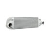 Mishimoto mmint-fost-13sl | 2013+ Ford Focus ST Intercooler (I/C ONLY) - Silver; 2013-2020 Alternate Image 8