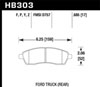 Hawk Performance HB303Y.685 | Hawk 99-05 Cadillac Excursion / 99-04 Ford F-250/F-350 Super Duty Pickup Rear LTS Street Brake Pads; 1999-2005 Alternate Image 1