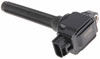 NGK 49114 | Mitsubishi Outlander 2016-2014 COP Ignition Coil; 2014-2016 Alternate Image 1