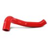 Mishimoto mmhosez23rd | 2023+ Nissan Z Silicone Coolant Hose Kit - Red; 2023-2024 Alternate Image 1