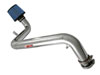 Injen RD1420P | Cold Air Intake Acura Integra LS, LS Special, RS, Polished; 1994-2001 Alternate Image 1