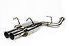 ISR Performance is-mbse-s13-te | MB SE Type -E Dual Tip Exhaust 89-94 (S13) Nissan 240sx; 1989-1994 Alternate Image 1