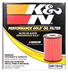 K&N Engineering hp7014 | K&N 2019 BMW M2 3.0L/M4 3.0L Cartridge Oil Filter; 2019-2019 Alternate Image 2