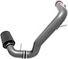 AEM Induction 21683c | AEM 08-09 Honda Accord V6 Silver Cold Air Intake; 2008-2009 Alternate Image 1