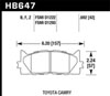 Hawk Performance HB647F.692 | Hawk 10 Lexus ES350 / 07-11 Toyota Camry SE/XLE HPS Street Front Brake Pads; 2007-2011 Alternate Image 1