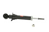 KYB 341457 | Shocks & Struts Excel-G Rear SCION tC 2005-10; 2005-2010 Alternate Image 3