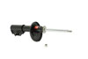 KYB 333182 | Shocks & Struts Excel-G Front Right MAZDA Protege 1995-98; 1995-1998 Alternate Image 4