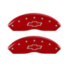 MGP 14243SBOWRD | 4 Caliper Covers Engraved Front & Rear Bowtie Red Finish Silver Char 2014 Chevrolet Express 2500; 2012-2017 Alternate Image 3