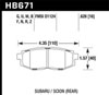 Hawk Performance HB671N.628 | Hawk 13 Scion FR-S / 13 Subaru BRZ/10-12 Legacy 2.5 GT/3.6R HP Plus Street Rear Brake Pads; 2010-2012 Alternate Image 1