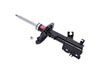 KYB 334337 | Shocks & Struts Excel-G Front Left NISSAN Altima 2002-06 NISSAN Maxima 2004-08; 2002-2008 Alternate Image 1